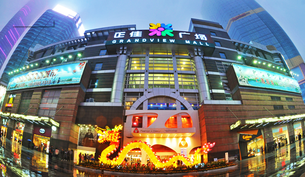 UK zoo unable to save ‘world’s saddest polar bear’ from Chinese aquarium