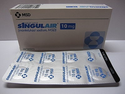 Singulair and Montelukast asthma medication, linked to psychotic episodes in children, to be sold with warnings