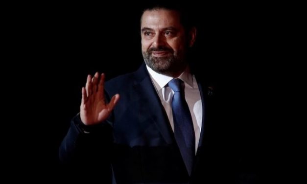 BBC: Lebanese PM Hariri Announces Resignation Amid Large-Scale Protests